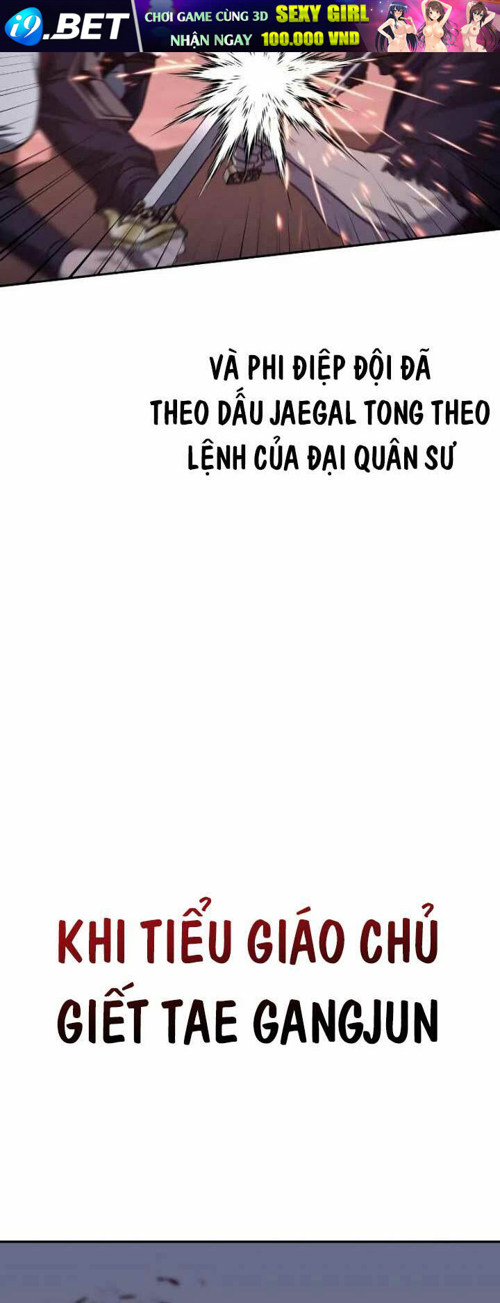 Thiên Ma Thần Quyết Trùng Sinh - Chapter 106 - Page 55