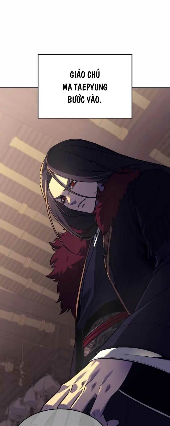 Thiên Ma Thần Quyết Trùng Sinh - Chapter 106 - Page 73