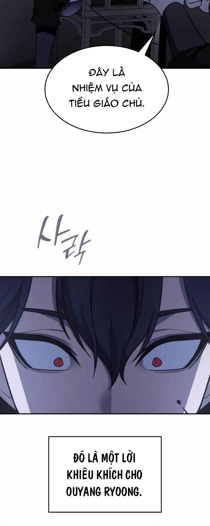 Thiên Ma Thần Quyết Trùng Sinh - Chapter 106 - Page 7