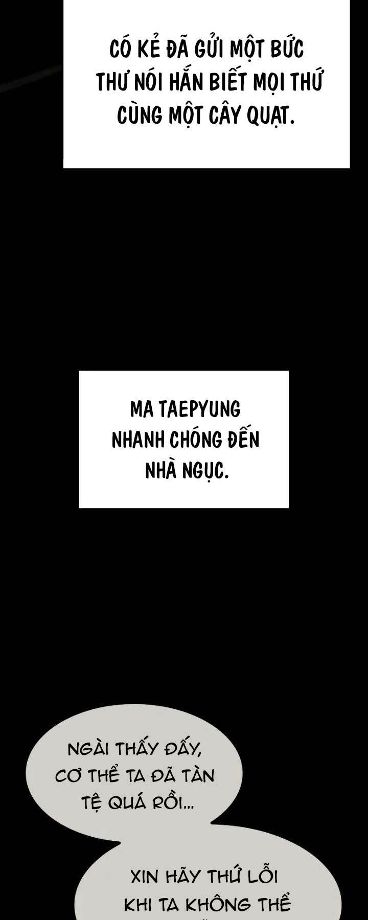 Thiên Ma Thần Quyết Trùng Sinh - Chapter 106 - Page 85