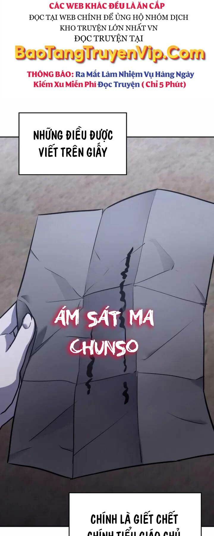 Thiên Ma Thần Quyết Trùng Sinh - Chapter 106 - Page 8