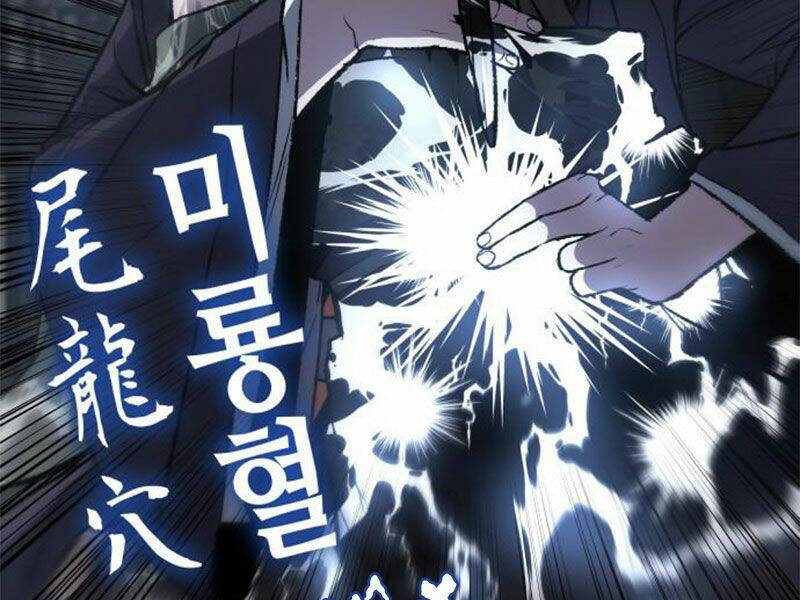 Thiên Ma Thần Quyết Trùng Sinh - Chapter 11 - Page 201