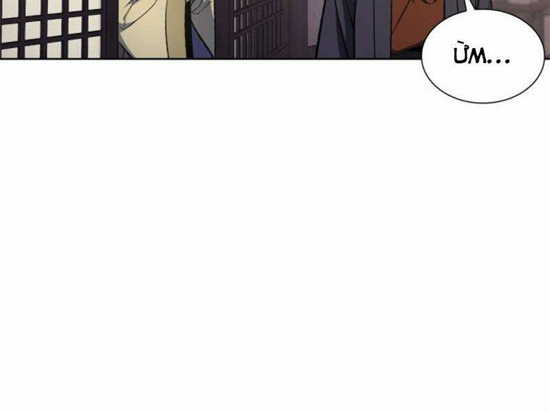 Thiên Ma Thần Quyết Trùng Sinh - Chapter 11 - Page 46