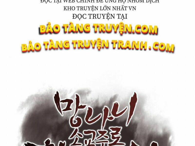 Thiên Ma Thần Quyết Trùng Sinh - Chapter 12 - Page 126