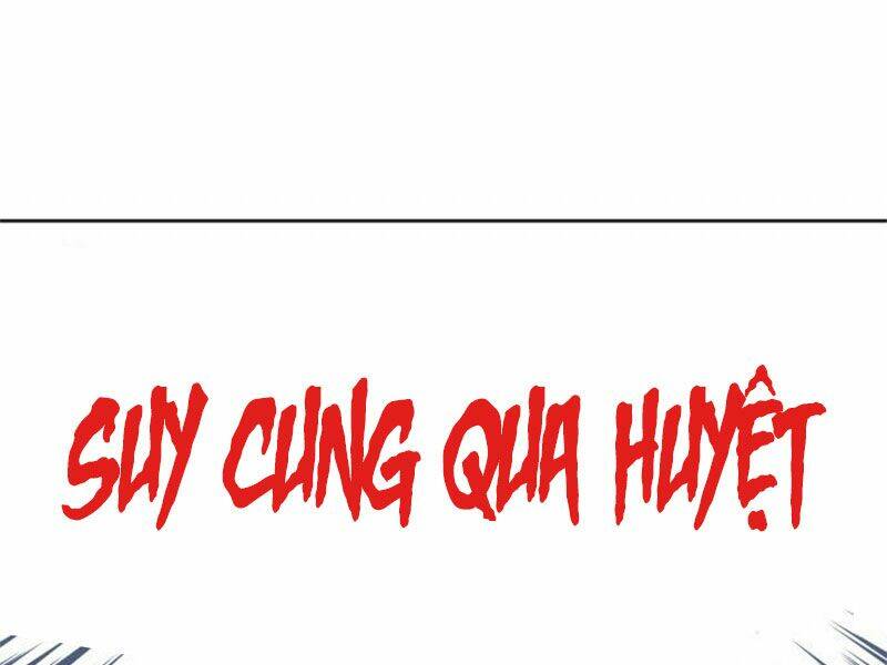 Thiên Ma Thần Quyết Trùng Sinh - Chapter 12 - Page 136