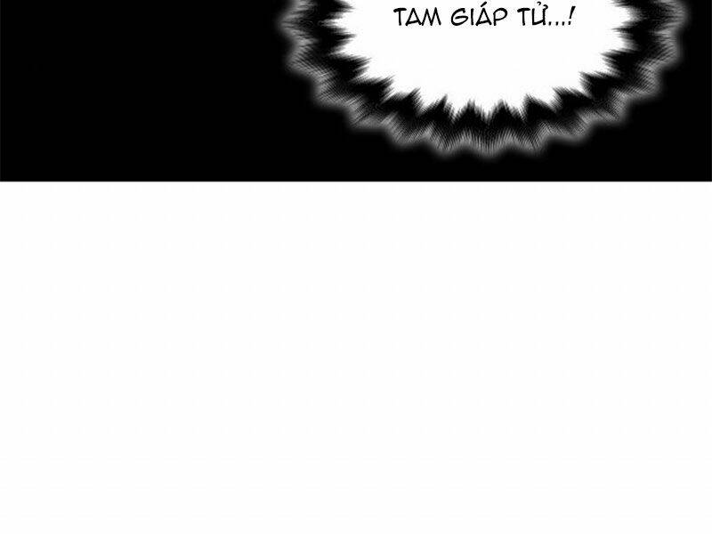 Thiên Ma Thần Quyết Trùng Sinh - Chapter 12 - Page 178