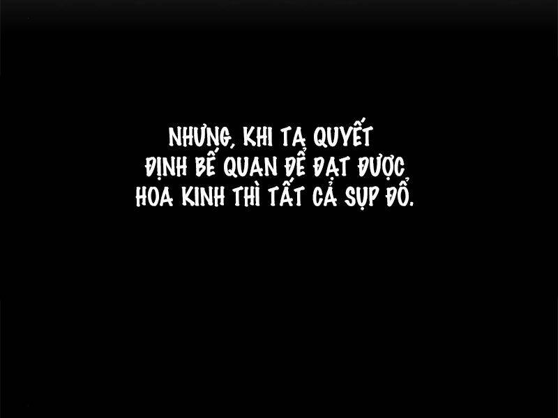 Thiên Ma Thần Quyết Trùng Sinh - Chapter 12 - Page 226