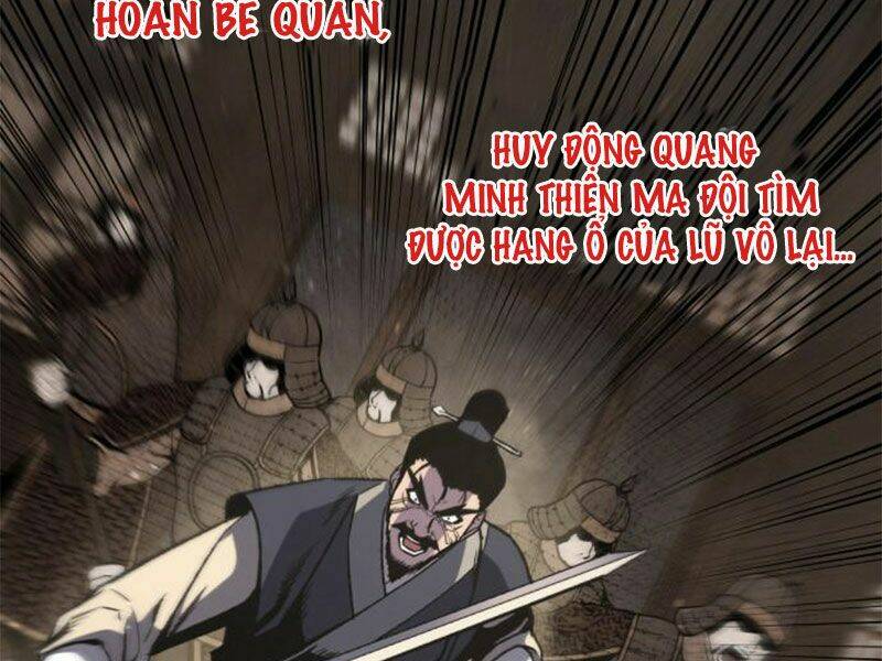 Thiên Ma Thần Quyết Trùng Sinh - Chapter 12 - Page 239