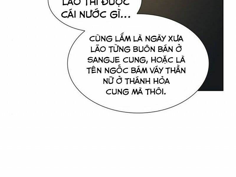 Thiên Ma Thần Quyết Trùng Sinh - Chapter 12 - Page 39