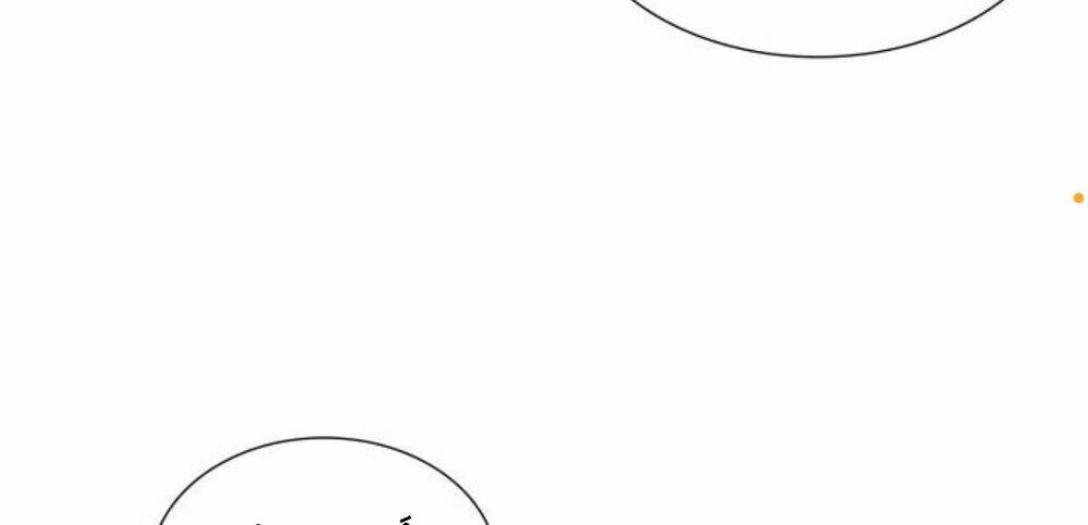 Thiên Ma Thần Quyết Trùng Sinh - Chapter 13 - Page 82