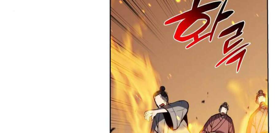 Thiên Ma Thần Quyết Trùng Sinh - Chapter 14.5 - Page 169