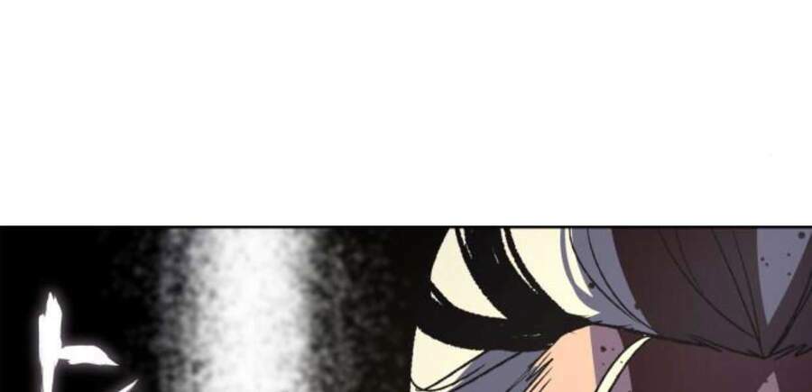 Thiên Ma Thần Quyết Trùng Sinh - Chapter 14.5 - Page 24