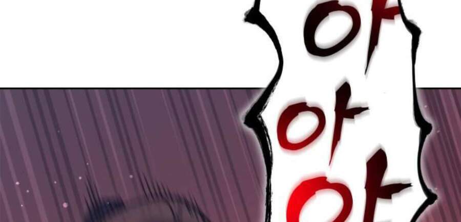 Thiên Ma Thần Quyết Trùng Sinh - Chapter 14.5 - Page 61