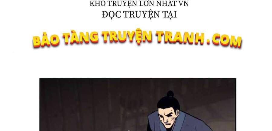 Thiên Ma Thần Quyết Trùng Sinh - Chapter 14 - Page 11