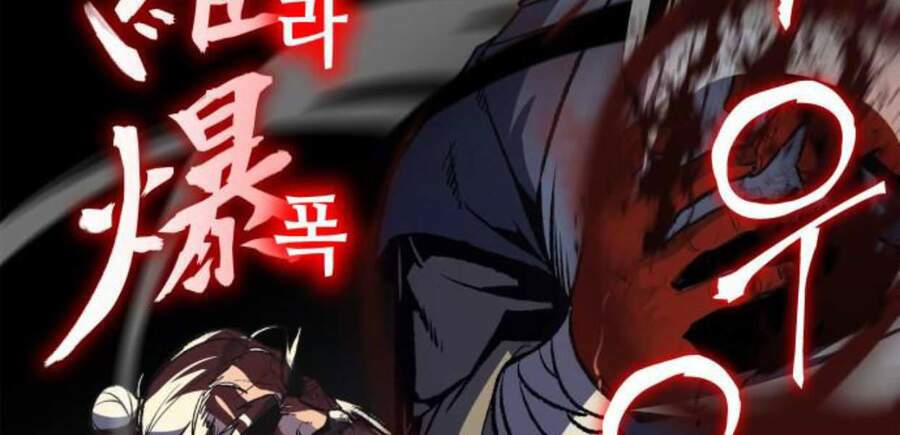 Thiên Ma Thần Quyết Trùng Sinh - Chapter 14 - Page 156