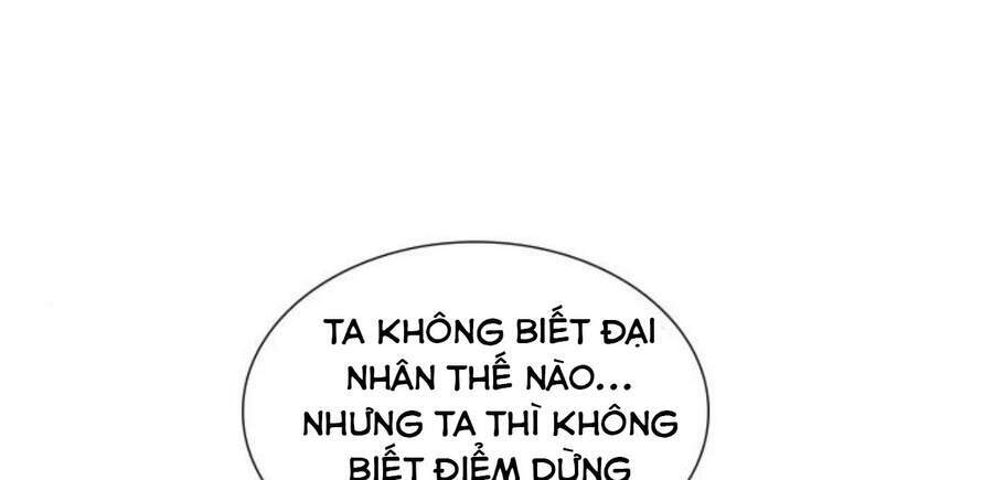 Thiên Ma Thần Quyết Trùng Sinh - Chapter 14 - Page 24