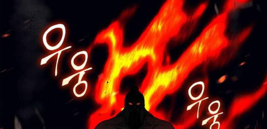 Thiên Ma Thần Quyết Trùng Sinh - Chapter 14 - Page 5