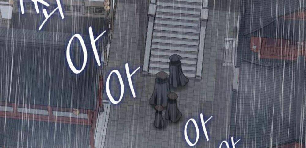 Thiên Ma Thần Quyết Trùng Sinh - Chapter 15 - Page 108