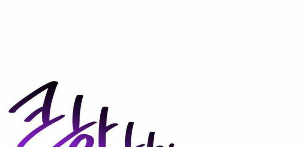 Thiên Ma Thần Quyết Trùng Sinh - Chapter 15 - Page 219