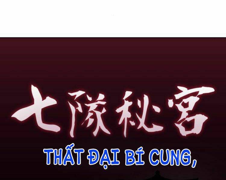 Thiên Ma Thần Quyết Trùng Sinh - Chapter 16 - Page 11