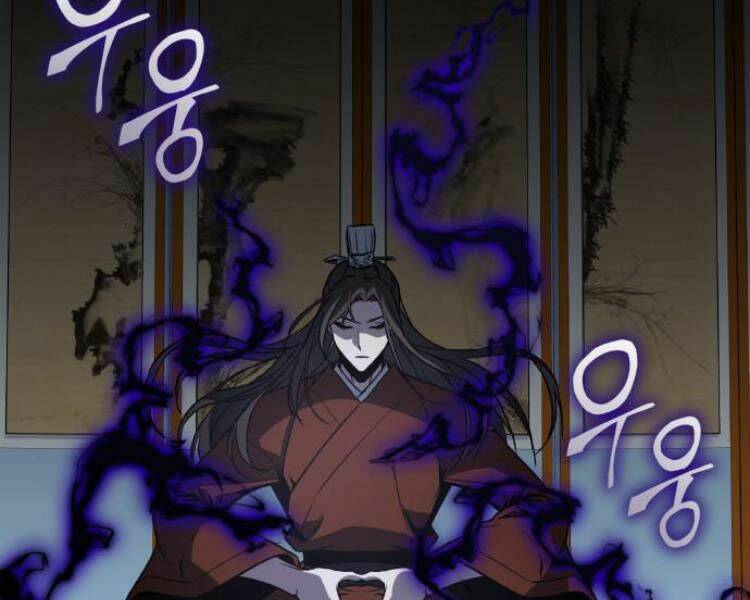 Thiên Ma Thần Quyết Trùng Sinh - Chapter 16 - Page 144