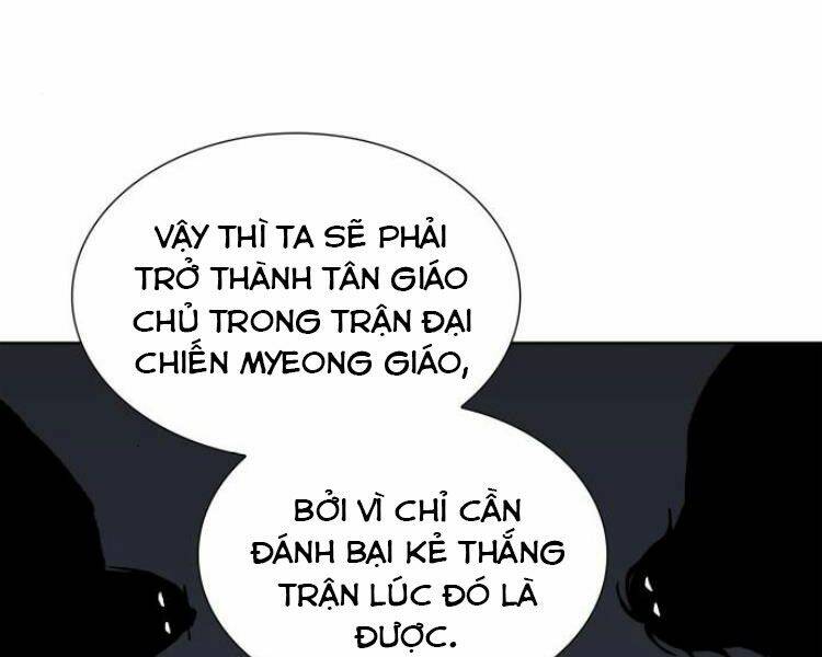 Thiên Ma Thần Quyết Trùng Sinh - Chapter 16 - Page 30