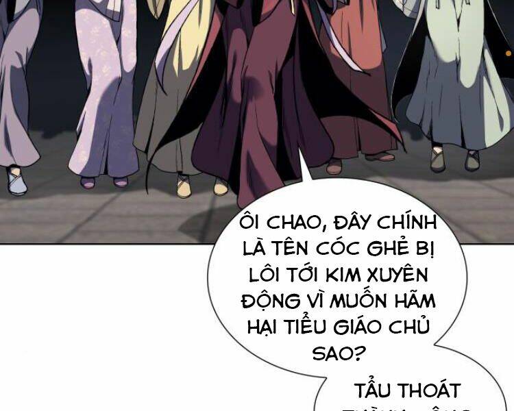 Thiên Ma Thần Quyết Trùng Sinh - Chapter 17 - Page 11