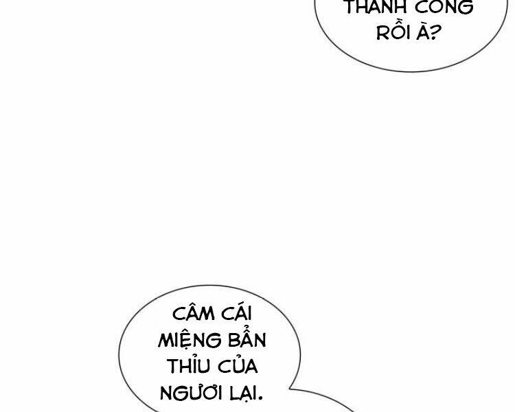 Thiên Ma Thần Quyết Trùng Sinh - Chapter 17 - Page 12