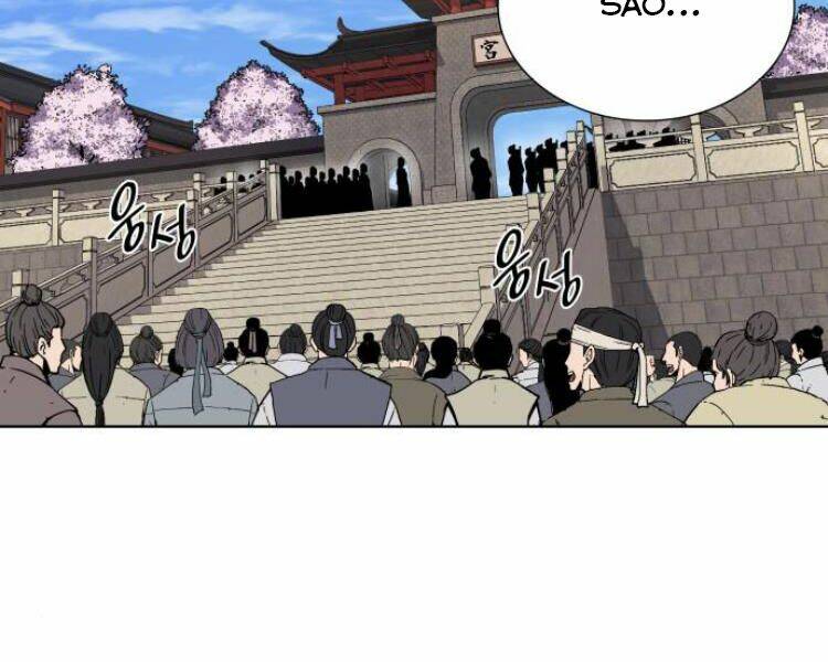 Thiên Ma Thần Quyết Trùng Sinh - Chapter 17 - Page 7