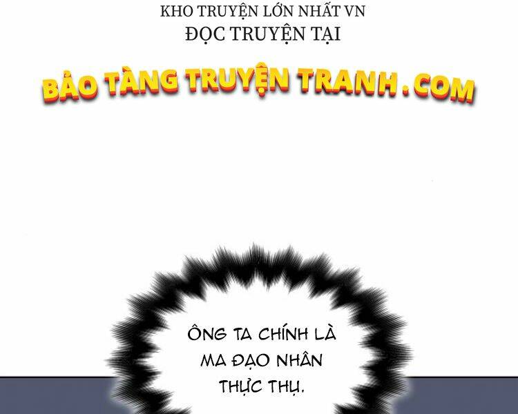 Thiên Ma Thần Quyết Trùng Sinh - Chapter 18 - Page 116