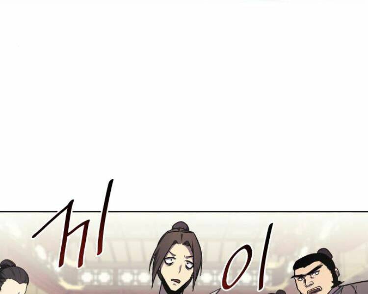 Thiên Ma Thần Quyết Trùng Sinh - Chapter 18 - Page 132