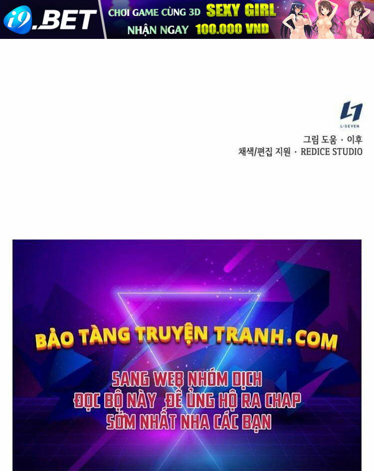 Thiên Ma Thần Quyết Trùng Sinh - Chapter 18 - Page 193