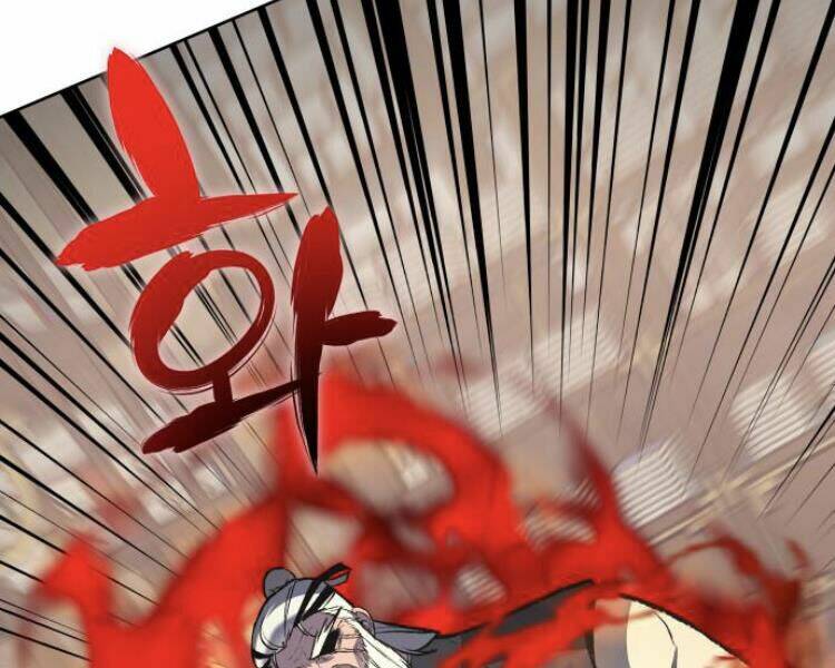 Thiên Ma Thần Quyết Trùng Sinh - Chapter 18 - Page 6