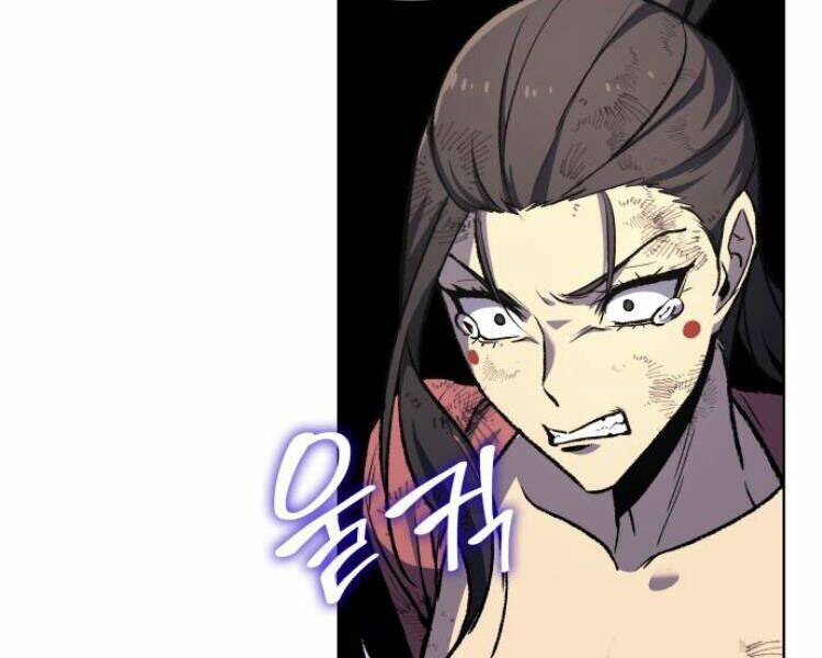 Thiên Ma Thần Quyết Trùng Sinh - Chapter 18 - Page 84