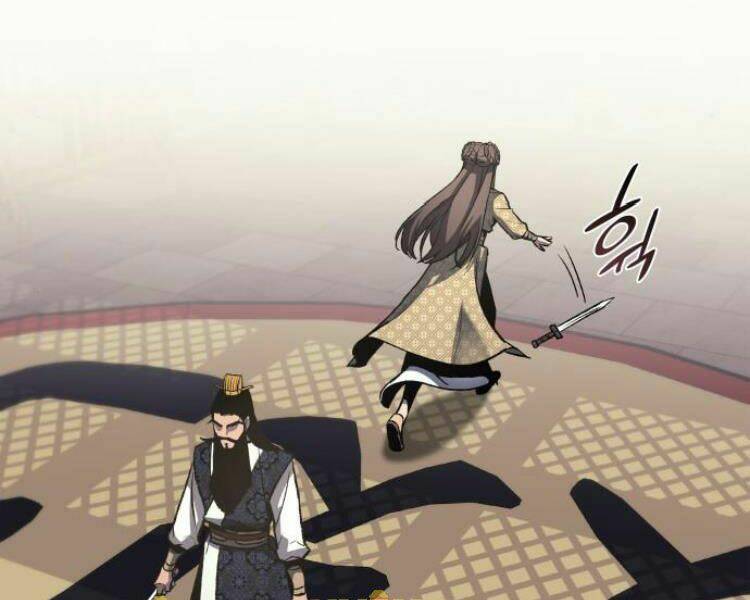 Thiên Ma Thần Quyết Trùng Sinh - Chapter 19 - Page 31