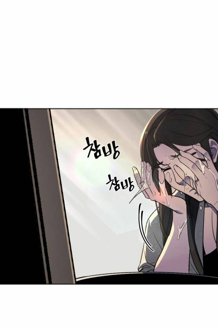 Thiên Ma Thần Quyết Trùng Sinh - Chapter 2 - Page 11