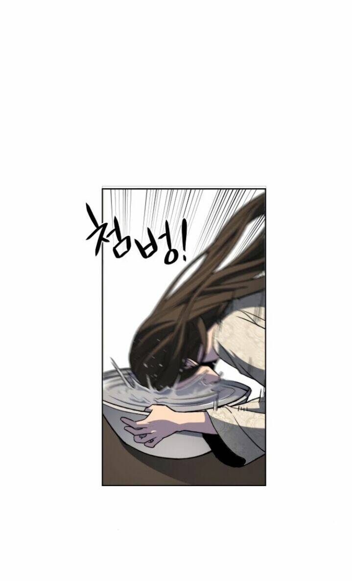 Thiên Ma Thần Quyết Trùng Sinh - Chapter 2 - Page 14