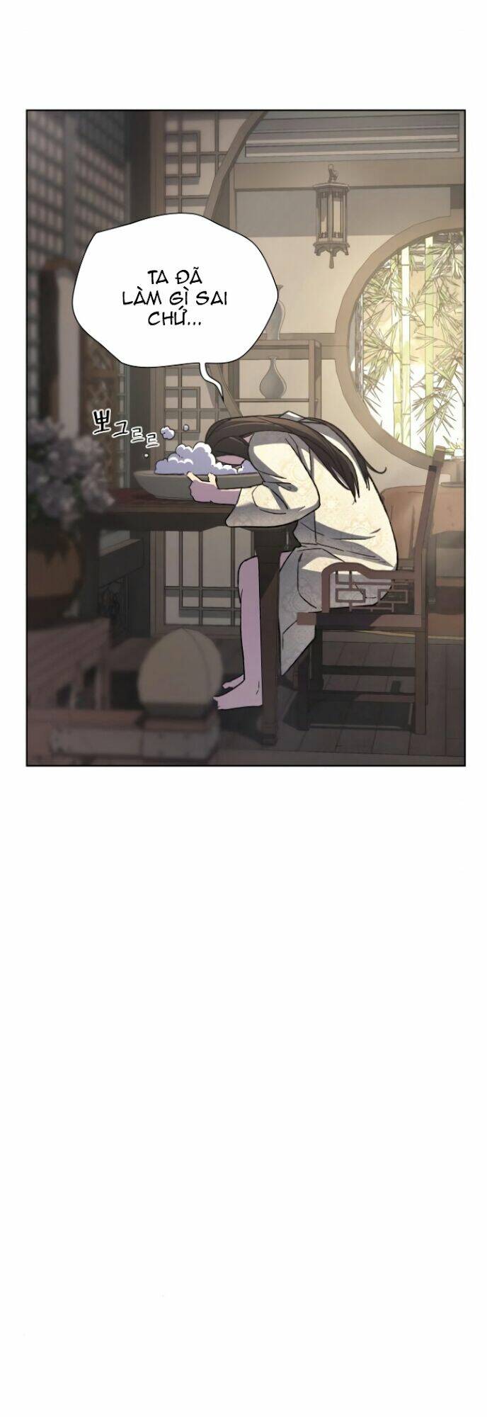 Thiên Ma Thần Quyết Trùng Sinh - Chapter 2 - Page 15