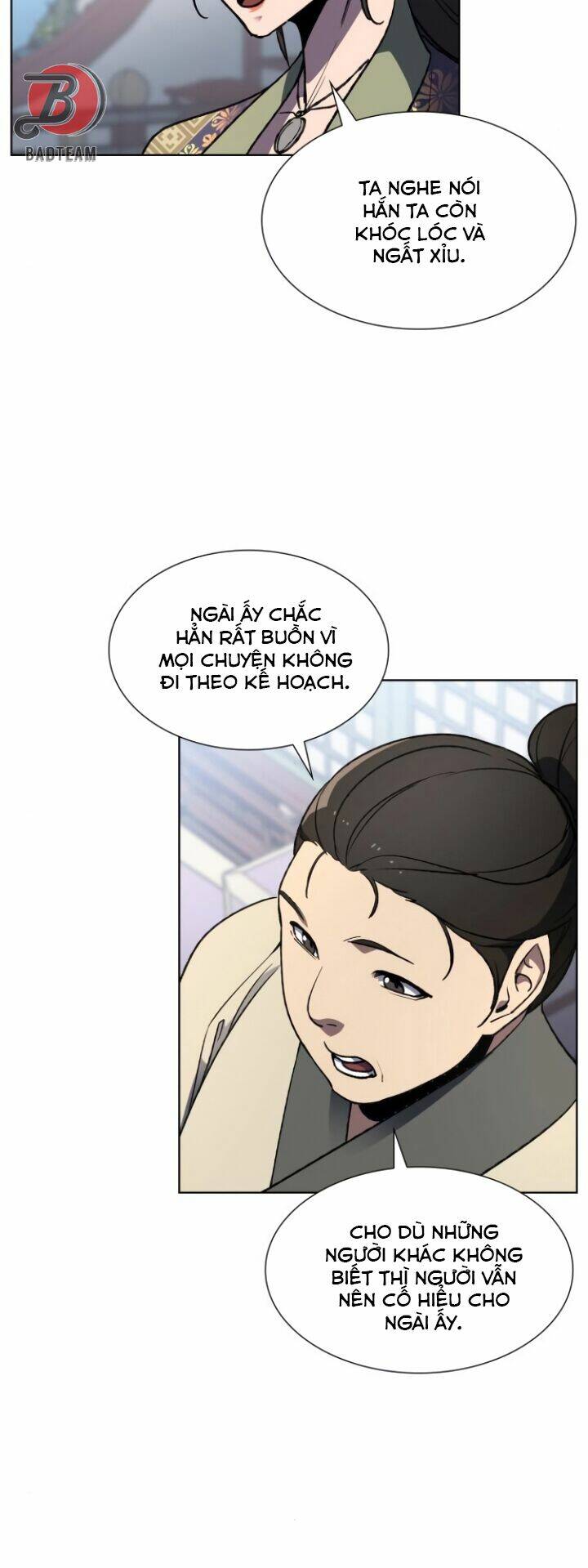 Thiên Ma Thần Quyết Trùng Sinh - Chapter 2 - Page 24