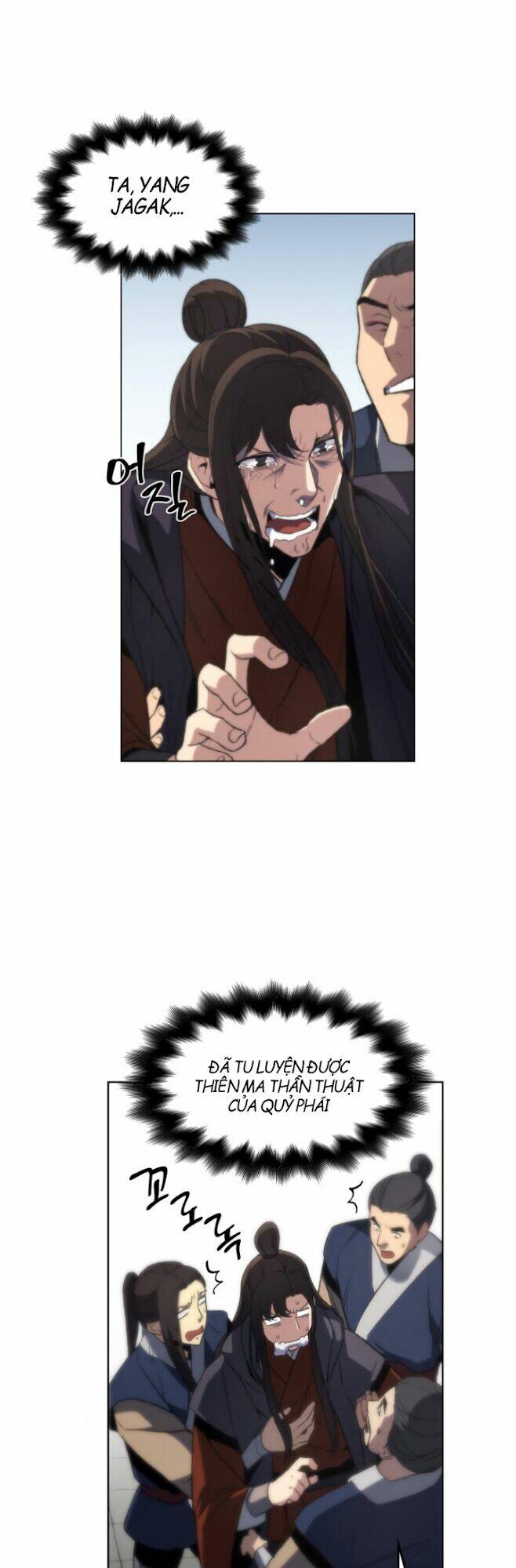 Thiên Ma Thần Quyết Trùng Sinh - Chapter 2 - Page 3