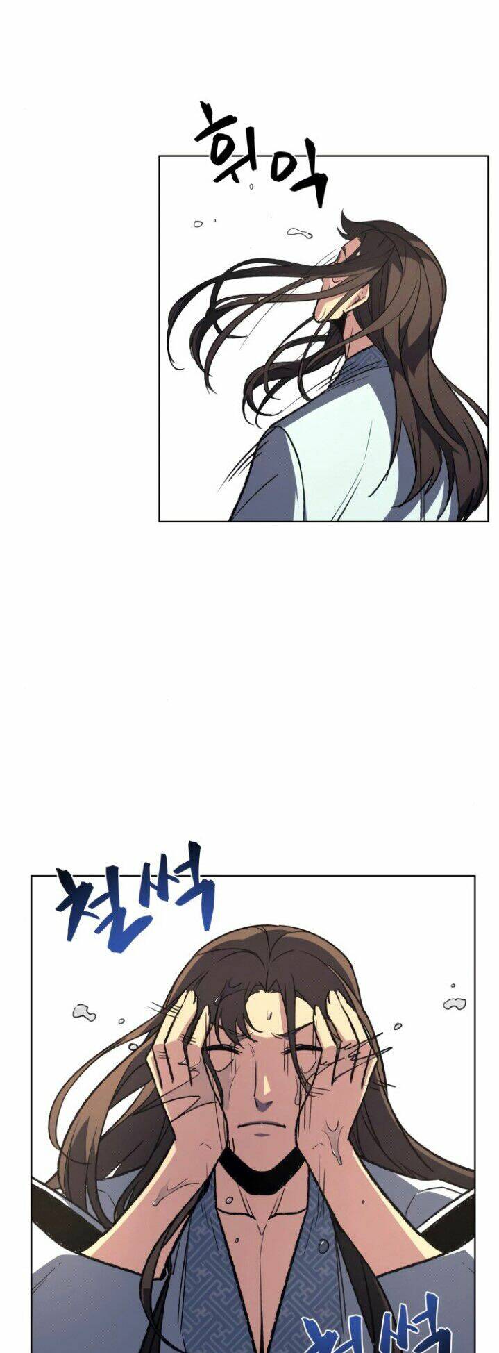 Thiên Ma Thần Quyết Trùng Sinh - Chapter 2 - Page 77