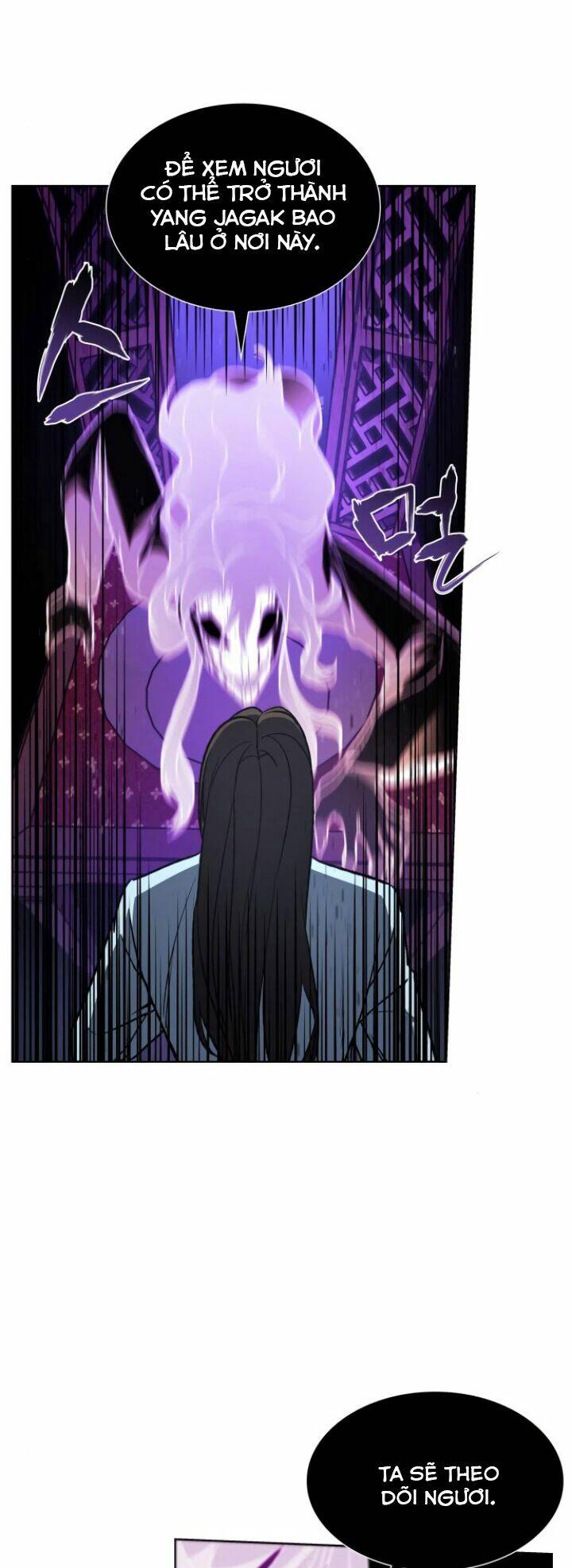 Thiên Ma Thần Quyết Trùng Sinh - Chapter 2 - Page 84