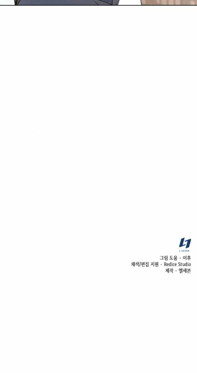 Thiên Ma Thần Quyết Trùng Sinh - Chapter 2 - Page 93