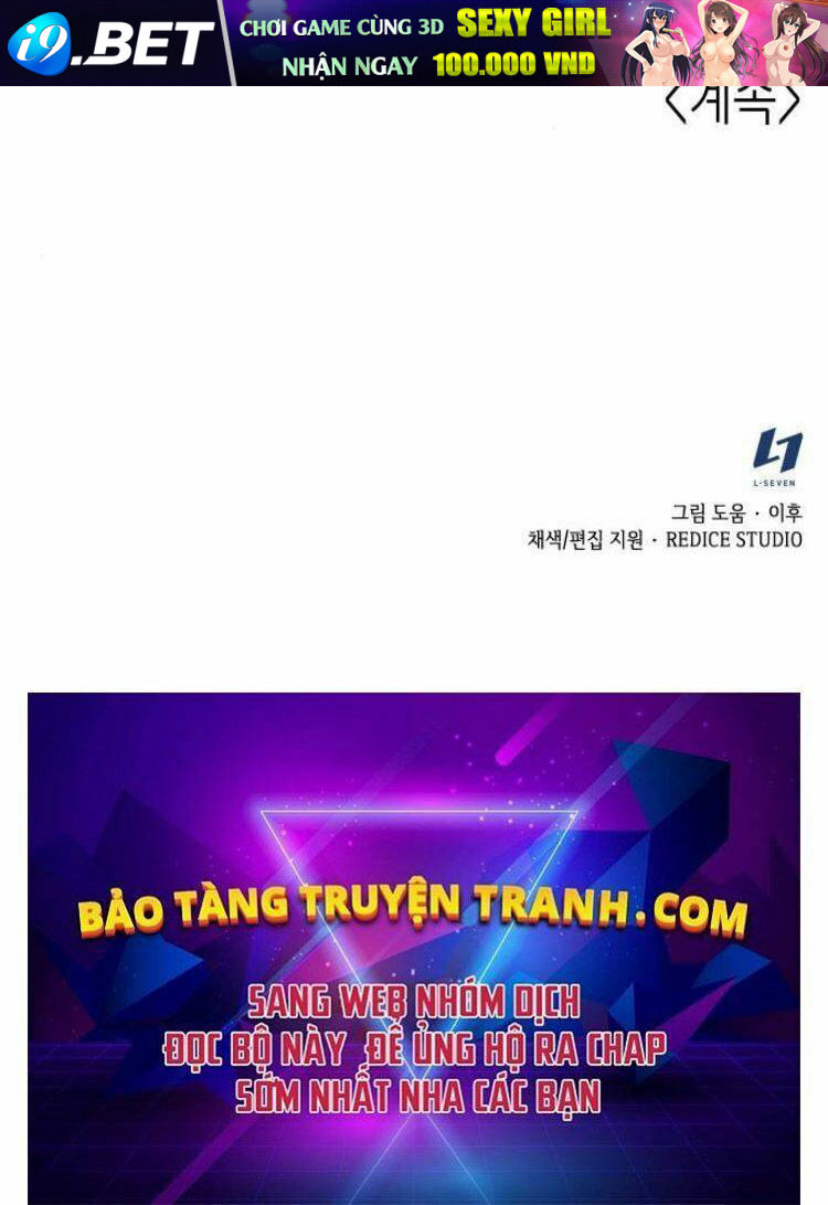 Thiên Ma Thần Quyết Trùng Sinh - Chapter 20 - Page 210