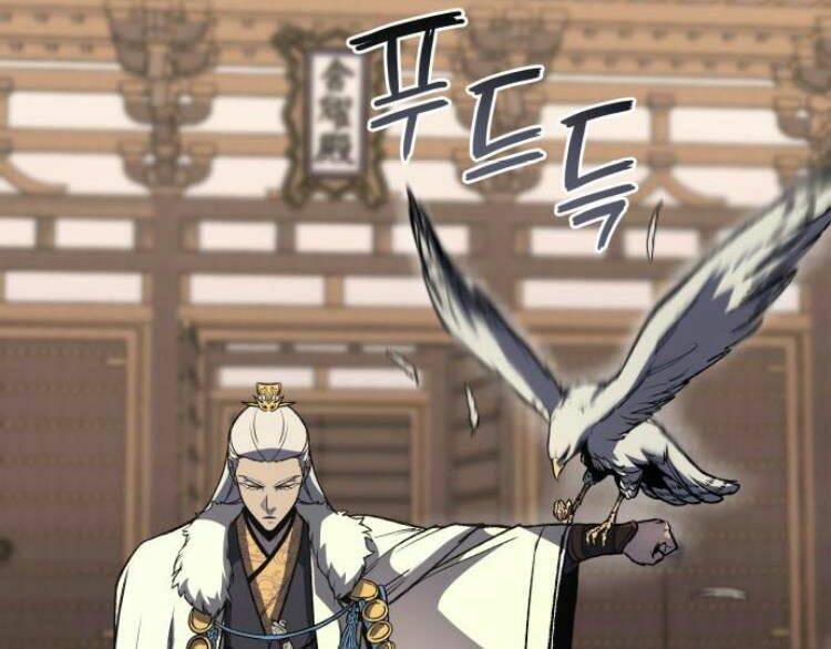 Thiên Ma Thần Quyết Trùng Sinh - Chapter 20 - Page 65