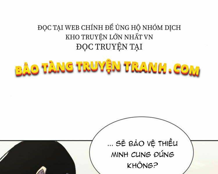 Thiên Ma Thần Quyết Trùng Sinh - Chapter 21 - Page 5