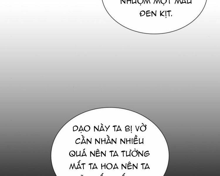 Thiên Ma Thần Quyết Trùng Sinh - Chapter 23 - Page 10