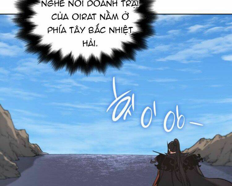 Thiên Ma Thần Quyết Trùng Sinh - Chapter 23 - Page 203