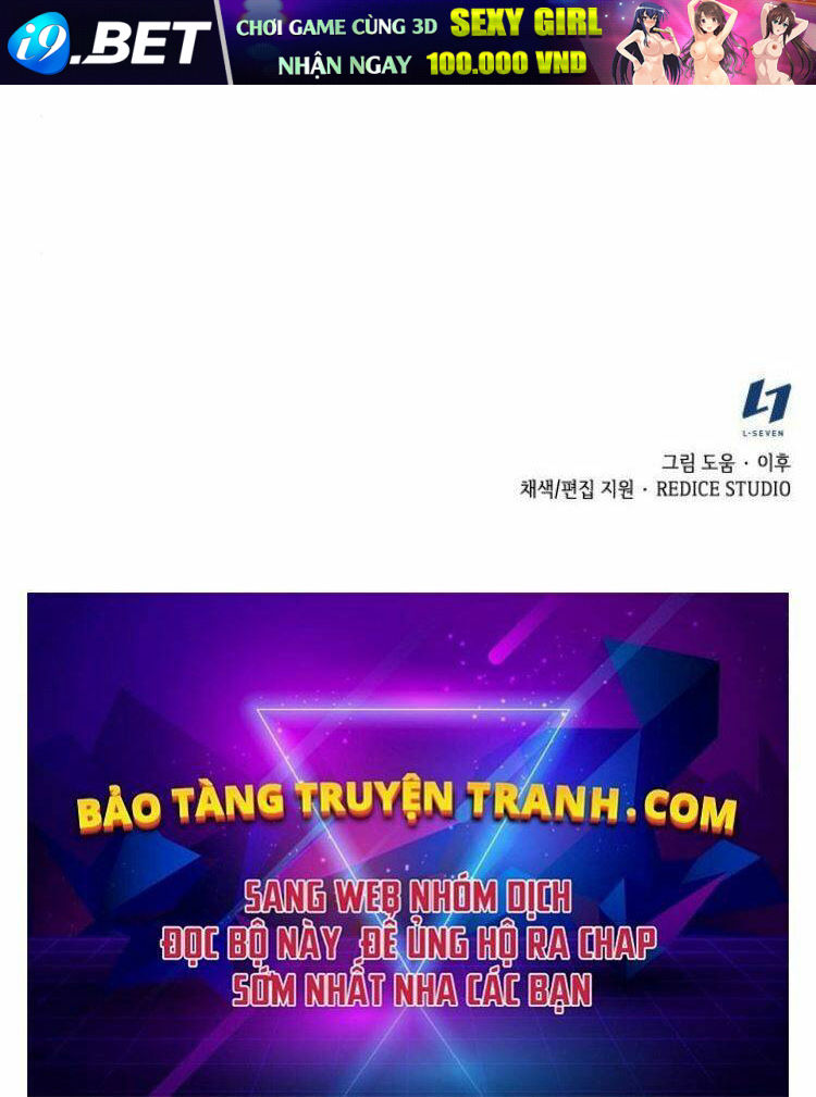 Thiên Ma Thần Quyết Trùng Sinh - Chapter 23 - Page 209