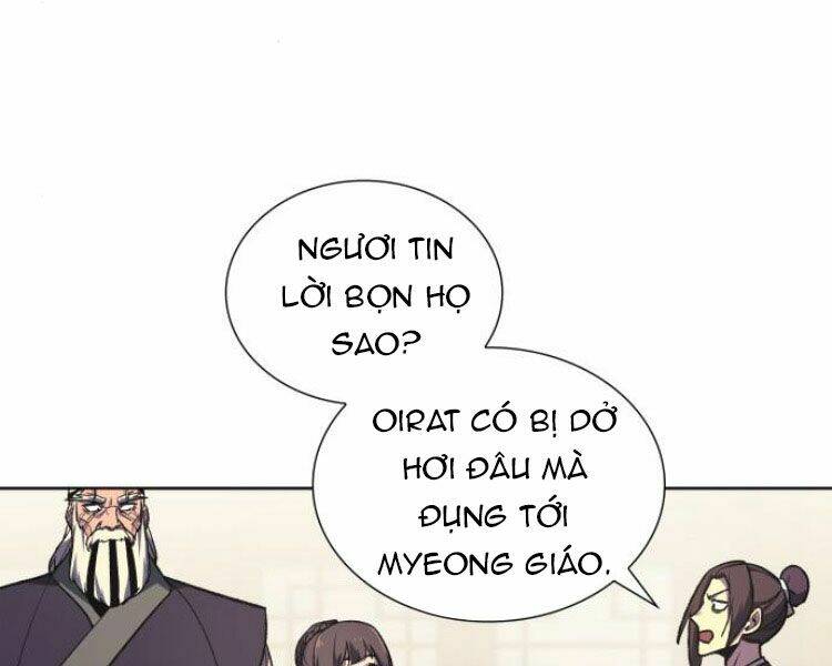 Thiên Ma Thần Quyết Trùng Sinh - Chapter 23 - Page 29